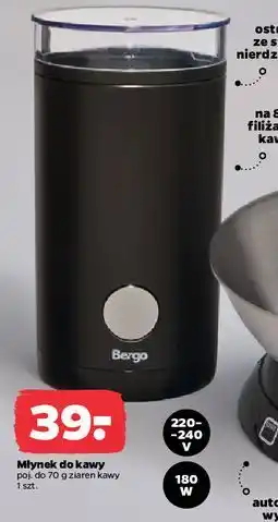 Netto Młynek do kawy oferta