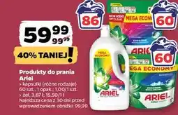 Netto Produkty do prania Ariel oferta