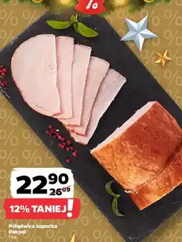 Netto Polędwica Sopocka Pekpol 1kg oferta