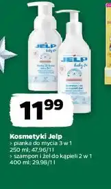 Netto Kosmetyki Jelp (pianka do mycia 3 w 1 lub szampon i żel do kąpieli 2 w 1) oferta