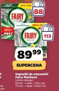 Netto Kapsułki do zmywarki Fairy Platinum oferta