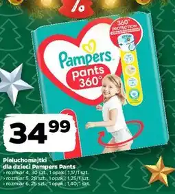 Netto Pieluchomajtki dla dzieci Pampers Pants oferta