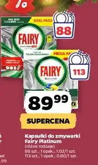 Netto Kapsułki do zmywarki lemon Fairy Platinum oferta