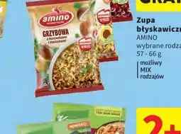 Intermarche Brukselka O La La! oferta