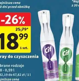 Intermarche Boczek surowy wędzony Intermarche Prosto Z Wędliniarni oferta