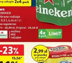 Intermarche Foremki do pieczenia muffinów i sufletów Gosia oferta