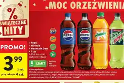 Intermarche Wafle kakaowe Jutrzenka Familijne oferta