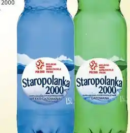 Intermarche Żelki kwaśne Haribo Złote Misie oferta