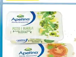 Intermarche Płyn nabłyszczający Finish Nabłyszczacz oferta