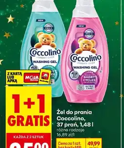 Biedronka Zel do prania Coccolino oferta