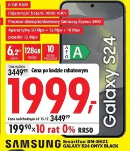 Media Expert Smartfon Samsung oferta