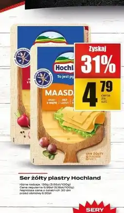 Supeco Ser Hochland oferta