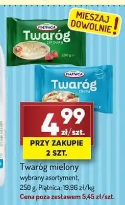 Avita Twaróg Piątnica oferta