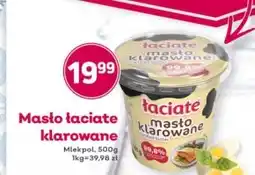 Społem Masło klarowane Łaciate oferta