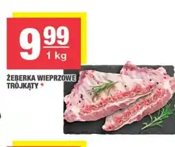 Spar Żeberka oferta
