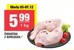 SPAR mini Ćwiartka z kurczaka oferta