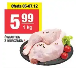 Spar Ćwiartka z kurczaka oferta