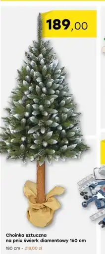 Patio Color Choinka sztuczna oferta