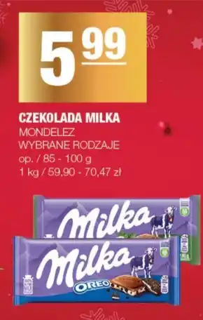 Spar Czekolada Milka oferta