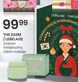 Sekret Urody Zestaw świąteczny Plus-Plus oferta