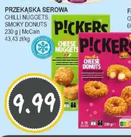 Słoneczko P!CKERS Przekąska Serowa oferta