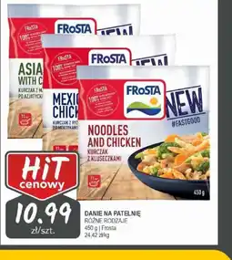 Słoneczko Danie na patelnię Frosta oferta