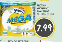 Słoneczko Ręcznik Kuchenny Foxy Mega oferta