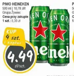 Słoneczko Piwo Heineken oferta
