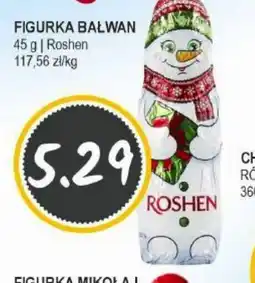 Słoneczko Figurka Bałwan oferta