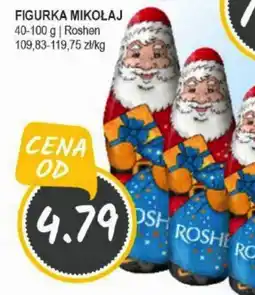 Słoneczko FIGURKA MIKOLAJ oferta