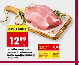 Biedronka Lopatka wieprzowa oferta