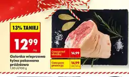 Biedronka Golonka wieprzowa oferta