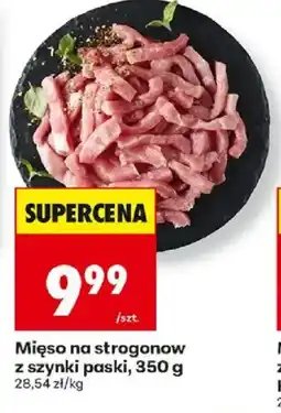 Biedronka Mięso na strogonow oferta