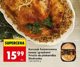 Biedronka Kurczak faszerowany oferta