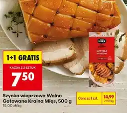 Biedronka Szynka wieprzowa Wolno Gotowane Kraina Mięs oferta