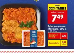 Biedronka Ryba po grecku oferta