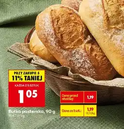 Biedronka Bułka pasterska oferta