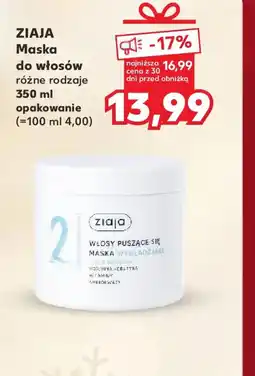 Kaufland ZIAJA Maska do włosów oferta