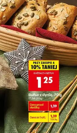 Biedronka Bułka z dynią oferta