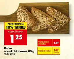 Biedronka Bułka wysokobiałkowa oferta