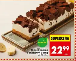 Biedronka Ciasto kopiec bananowy oferta