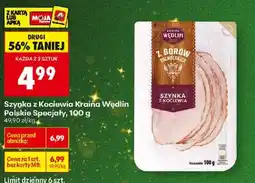 Biedronka Szynka z Kociewia oferta