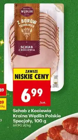 Biedronka Schab z Kociewia oferta