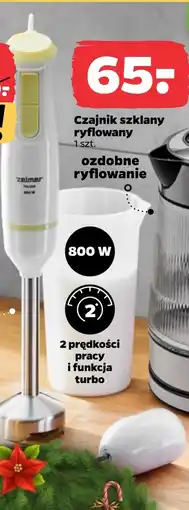 Netto Czajnik Turbo oferta