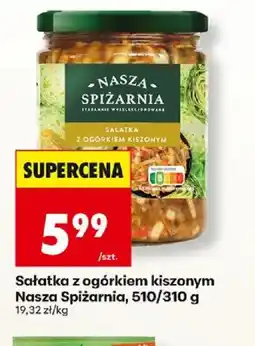 Biedronka Sałatka z ogórkiem kiszonym Nasza Spiżarnia oferta