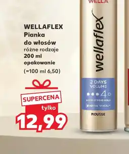 Kaufland WELLAFLEX Pianka do włosów oferta