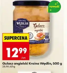 Biedronka Gulasz angielski oferta