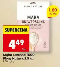 Biedronka Mąka pszenna oferta