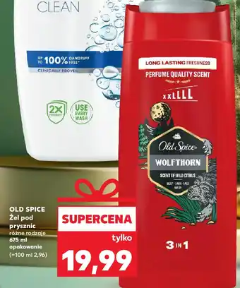 OLD SPICE Żel pod prysznic