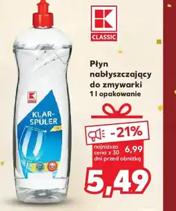Kaufland Płyn nabłyszczający do zmywarki oferta
